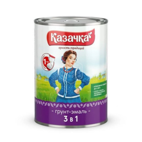 Грунт-эмаль по ржавчине 3 в 1/ коричневая/ 0,9 кг/ КАЗАЧКА