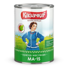 Краска масляная МА-15/ голубая/ 0,9 кг/ КАЗАЧКА