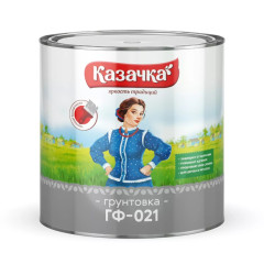 Грунт ГФ-021/ белая/ 2,8 кг/ КАЗАЧКА