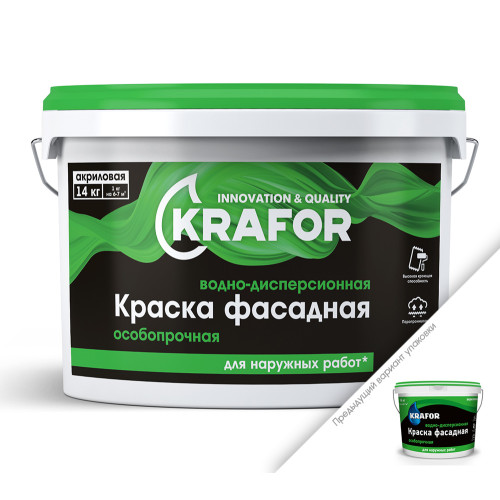 Краска фасадная особопрочная ВД акриловая 6,5 кг (зеленая эт.) KRAFOR