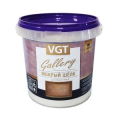 Штукатурка фактурная Мокрый шелк Серебристо-Белая №1 1 кг VGT