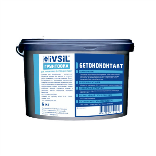 Бетоноконтакт IVSIL, 6кг