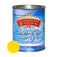 Эмаль ПФ-115 Жёлтая / 0,8 кг / Царицынские