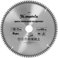 Пильный диск по дереву, 255 х 32 мм, 96 зубьев+кольцо 30/32// MATRIX Professional
