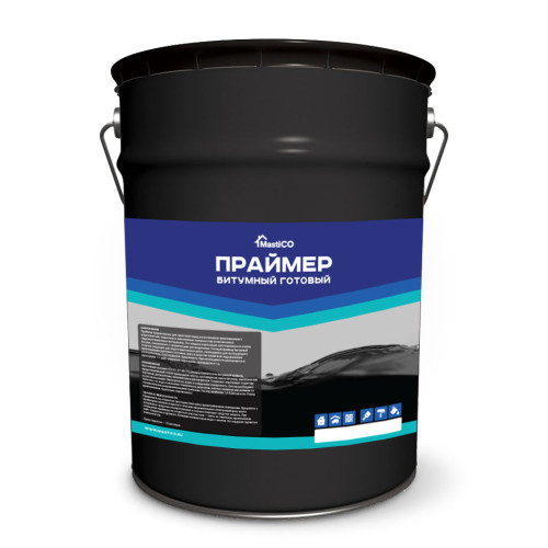 Праймер битумный MASTICO 14кг