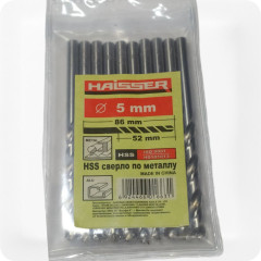 Сверло по металу 5мм Haisser