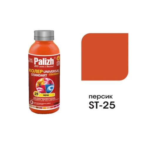 Колер универ. №25 персик. "Palizh" ( 0.1л.)