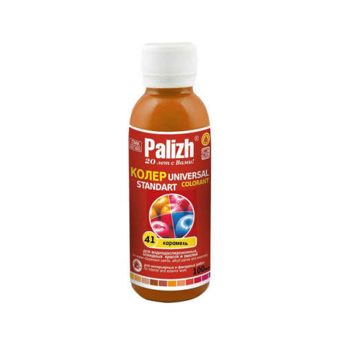 Колер универ. №41 карамель. "Palizh" ( 0.1л.)