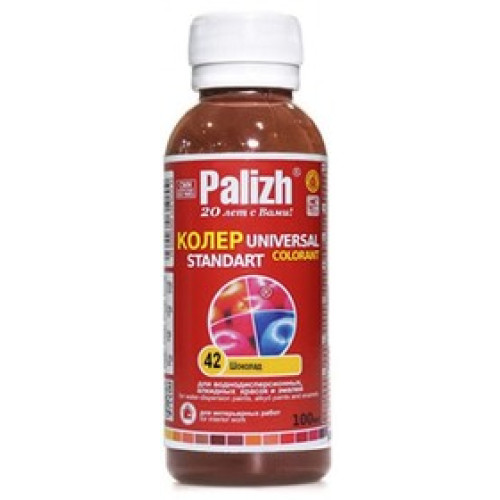 Колер универ. №42 шоколад "Palizh" ( 0.1л.)