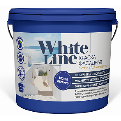 Краска фасадная супербелая BASE A White line / 7 кг /
