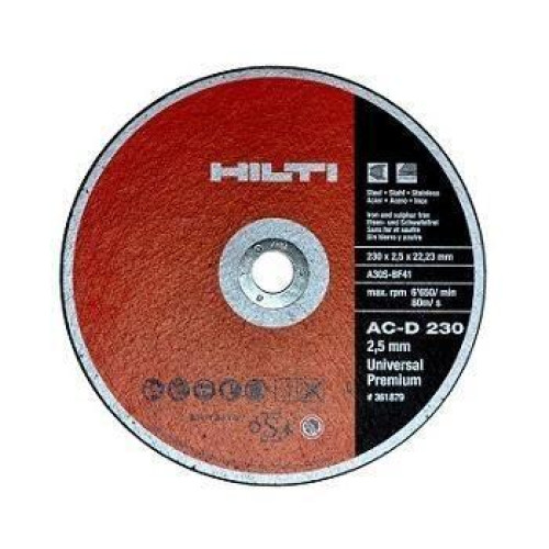 Диск 230х2.5х22,2мм Круг отрезной по мет/нержав. HILTI