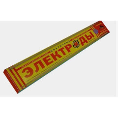 АНО-21 D3 Электроды Новочерскасск 1 кг