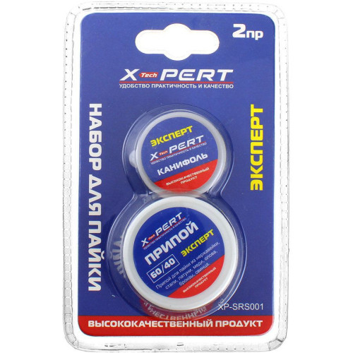 Припой+канифоль XPERT D1мм, 25г