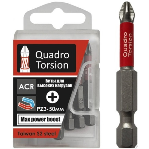 Бита (10 шт; PZ3; 50 мм; 1/4" E6.3) Quadro Torsion