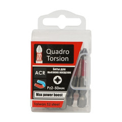 Бита (10 шт; PZ2; 50 мм; 1/4" E6.3) Quadro Torsion