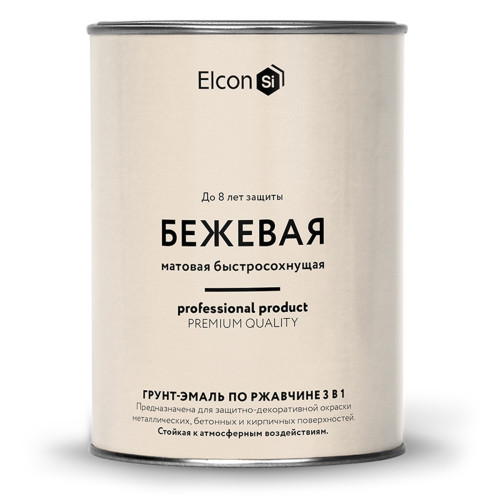 Грунт-эмаль по ржавчине 3 в 1 матовая бежевая 0,8 кг, ELCON