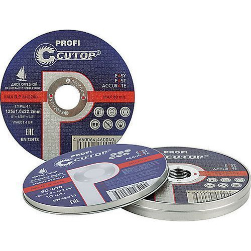 Диск 125х1,2х25,4 мм отрезной металл Т-41 Cutop Profi plus