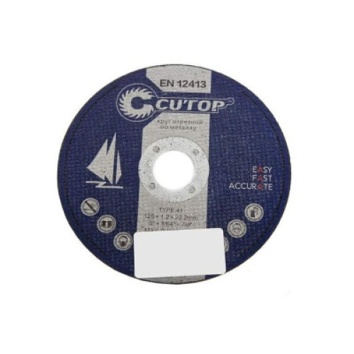 Диск 125х1,6х25,4 мм отрезной металл Т-41 Cutop Profi plus