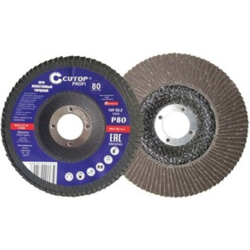 Круг лепестковый торцевой 150*22.2, P120 Cutop profi (5/200)