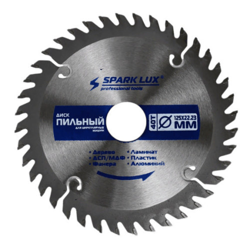 Диск пильный по дереву 125 х 22 х 40 T Элита, Мастер, SparkLux