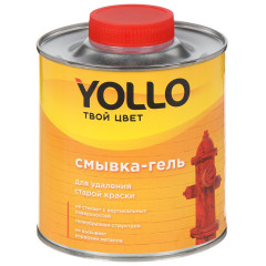 Смывка-гель для удаления старой краски 0,8 кг YOLLO