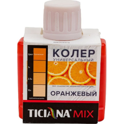 Колер микс универсальный Оранжевый MIX 0,08л Тициана (12)