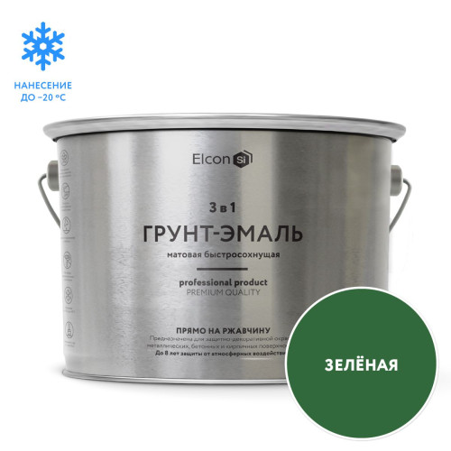 Грунт-эмаль по ржавчине 3 в 1 матовая зелёная 2,0 кг, ELCON