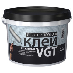 Клей для стеклообоев 2,2 кг, VGT