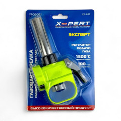 Горелка X-PERT 888