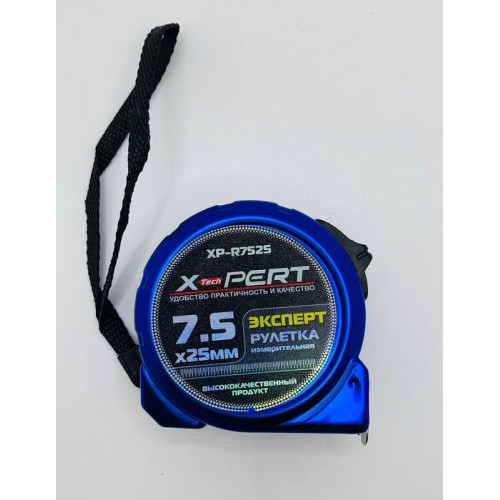 Рулетка синяя (ударн. новая) 7,5м/25мм (кор/12шт) XP-R7525