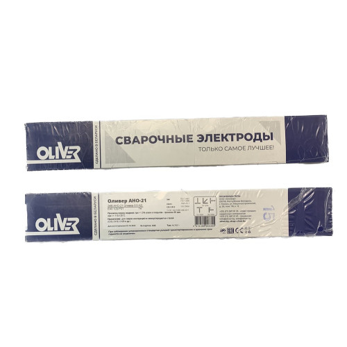 АНО-21 D2 Электроды Оливер ГОСТ9466 1 кг