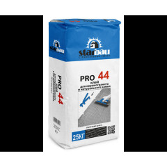 StarBau PRO44 Клей для керамогранита и нат. камня, 25 кг