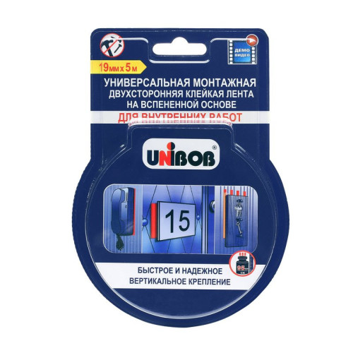 Клейкая лента двухсторонняя UNIBOB для внутренних работ 19мм х 1,5м пена