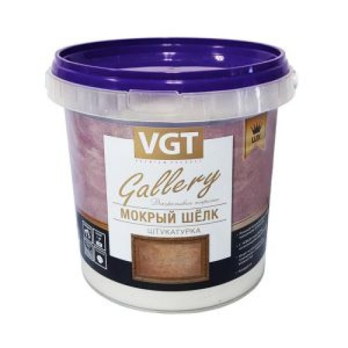 Штукатурка фактурная Мокрый шелк Серебристо-Белая №1 6 кг VGT