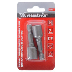 Биты с торцевыми головками 8mm- 45mm,2шт//MATRIX