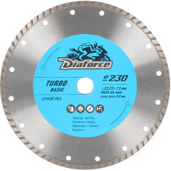 Диск алмазный DIAFORCE TURBO BASIC 230х22,23х7,5x2,4 мм сухой рез
