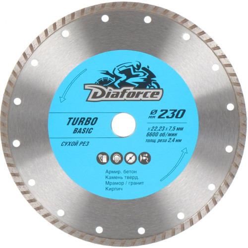 Диск алмазный DIAFORCE TURBO BASIC 230х22,23х7,5x2,4 мм сухой рез
