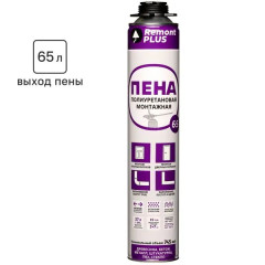 Пена полиуретановая ПРОФ всесезонная 65, 750 мл REMONT PLUS