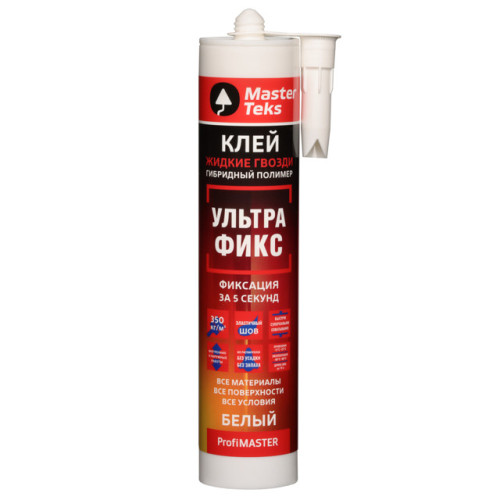 Клей гибридный Жидкие Гвозди ProfiMaster 350 кг/м2 Ультрафикс 540г белый MasterTeks