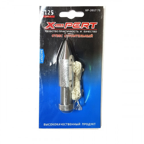 Отвес строительный 125 XPERT/ HAMIL
