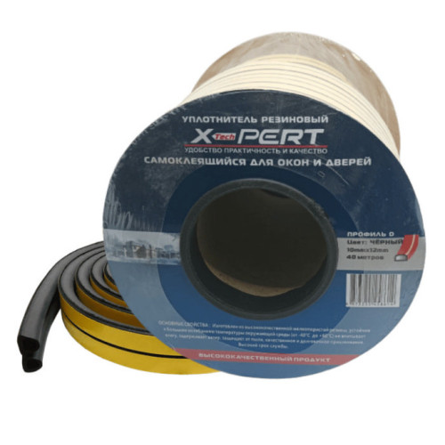 Уплотнитель 10*12 D-профиль черный XPERT