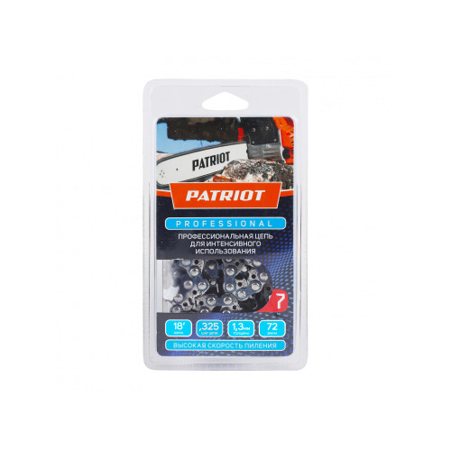 Цепь PATRIOT 20LP-72E, 0,325, 1,3 мм, 72 звена, чизель, Professional