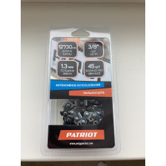 Цепь PATRIOT C 91 VS-45E, 3/8" 1,3 мм 45 звеньев (блистер)