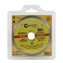 Диск 125 x 1.2 x 22.2 мм отрезной алмазный CUTOP Profi Plus