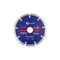 Диск 125 x 1.9 x 22.2 мм отрезной алмазный СЕГМЕНТ CUTOP