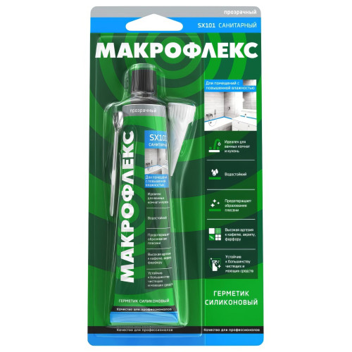 В Макрофлекс SX101 санит.сил, прозрачный, 70 мл -22%