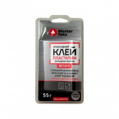 Клей-пластилин эпоксидный HomeMaster холодная сварка для металла 0,055кг светло-серый MasterTeks