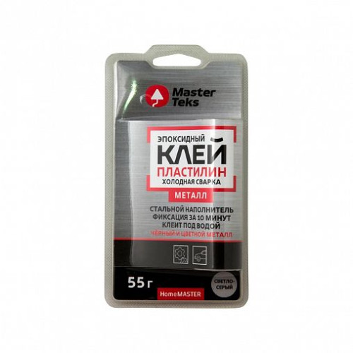 Клей-пластилин эпоксидный HomeMaster холодная сварка для металла 0,055кг светло-серый MasterTeks
