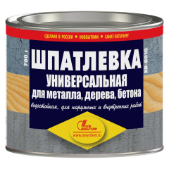 Шпатлёвка XB-0016 для дерева, бетон, металла 0,7 кг НОВБЫТХИМ