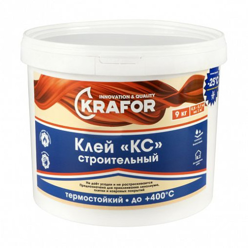 Клей КС строительный термостойкий для внутренних работ 9 кг KRAFOR